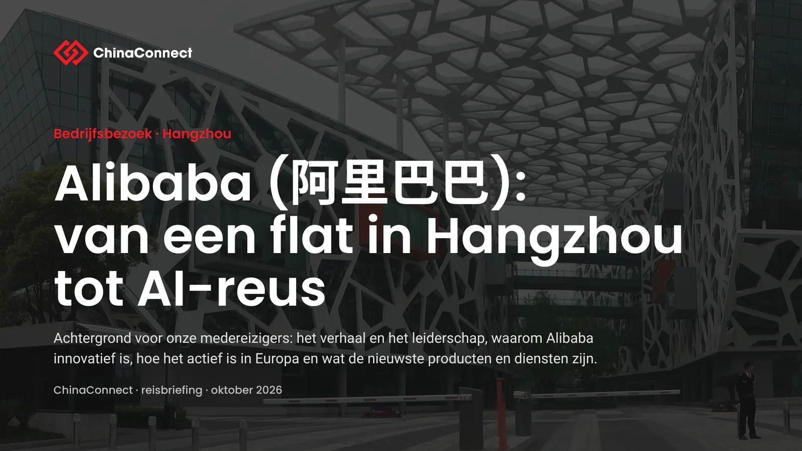 Slide 1 van 53 · Alibaba Group · Bedrijfsbezoek Hangzhou