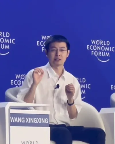 Wang Xingxing